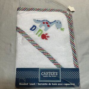 ⭐️ Carter's - NWT - hooded baby bath towel w/ embroidered dinosaur